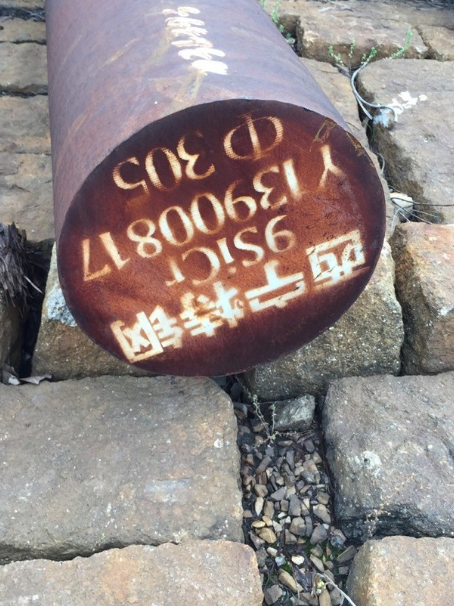 怀远9CrSi工具钢