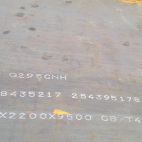 怀远Q235NHB耐候板
