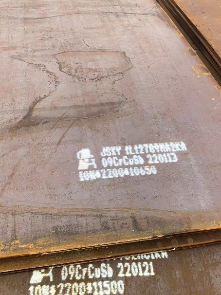 怀远ND耐酸钢板