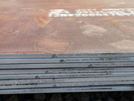 怀远09CrCuSb耐酸钢板